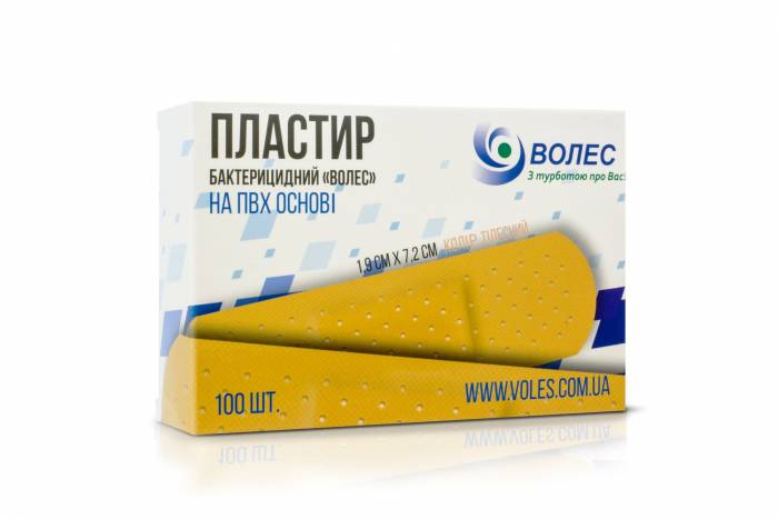 Пластырь бактерицидный на ПВХ основе "ВОЛЕС", №100