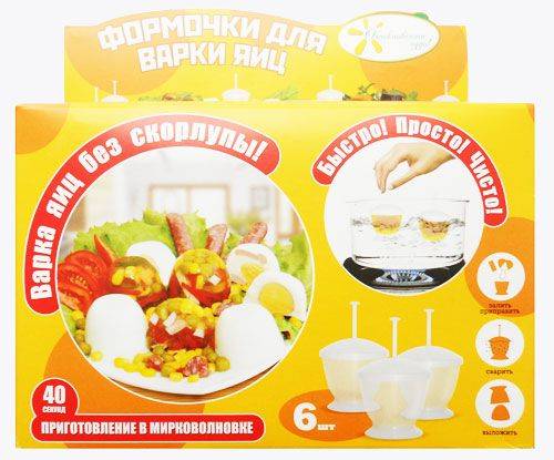 Купити Купити Формы для варки яиц без скорлупы 6 шт в Україні в Україні