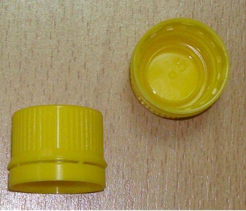 Флакон пластиковый "Грильяж" для лекарств, 50 мл