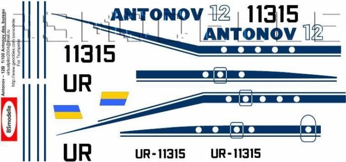 Купити Купити Деколь для авиамодели Ан-12 КБ Антонов 1\100 в Україні в Україні