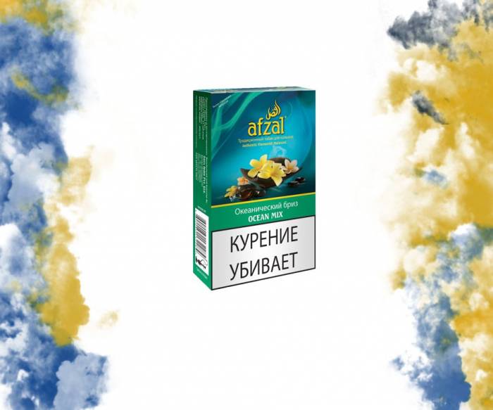 Купити Купити Afzal - Ocean Mix в Україні в Україні