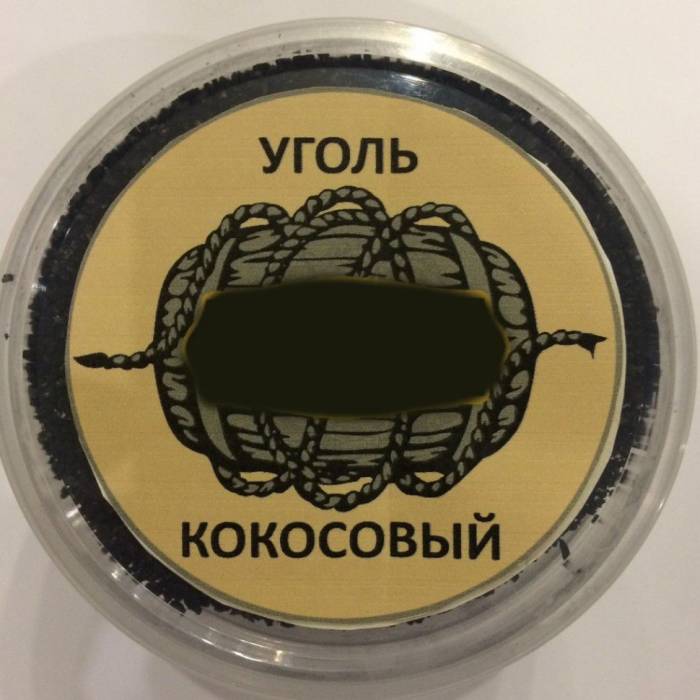 Купити Купити Купить Уголь кокосовый активированный 250 мл Выход в Україні в Україні