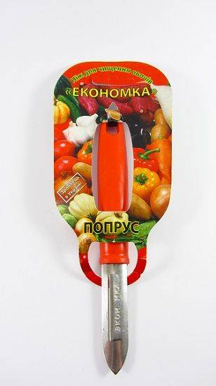 Купити Купити Нож в Україні в Україні