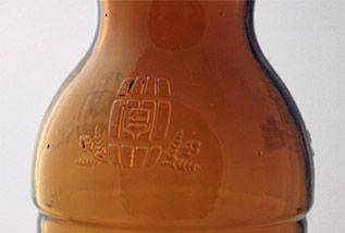 Бутылка ВКП-2-500-ЗоБо (Золотая Бочка)