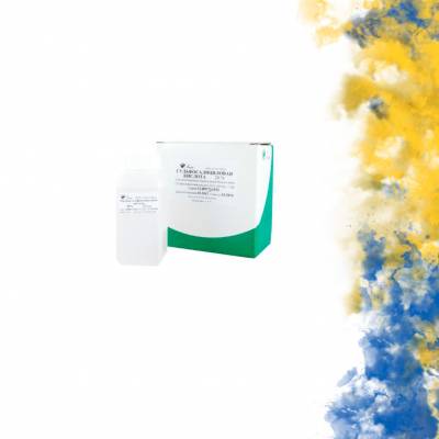 РАСТВОР СУЛЬФОСАЛИЦИЛОВОЙ КИСЛОТЫ, 20% АГАТ