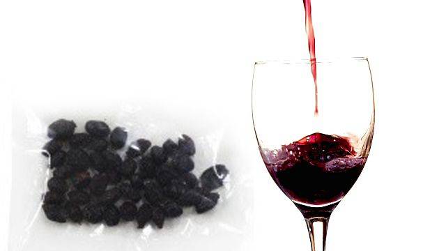 Купити Купити Купить Шиповник плоды 50 г Кандалакша в Україні в Україні