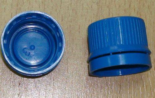 Бутылочка для лекарств "Катрин", 100 мл