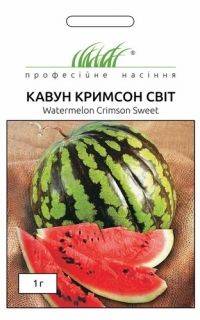 Арбуз Кримсон Свит