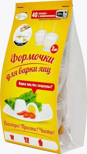 Купити Купити Варка для яиц без скорлупы 2 шт в Україні в Україні