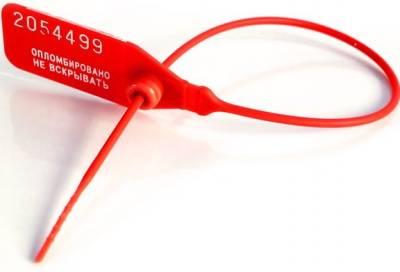  Пломба ПК 91У