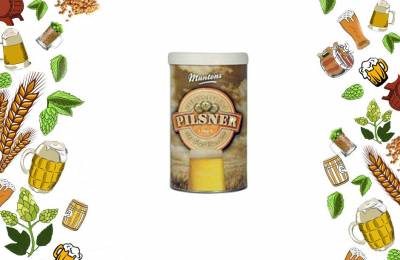 Набор Muntons Pilsner Кипарис