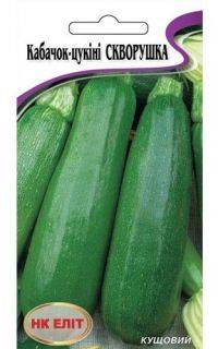 Кабачок-цукини Скворушка