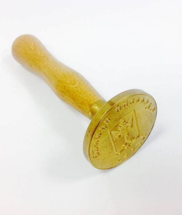 Печать для сургуча Одесский Пряник купить в Киеве