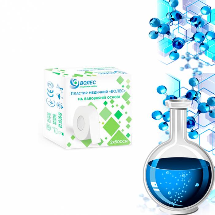Пластырь шелковой основе "ВОЛЕС" 1 х 500 см
