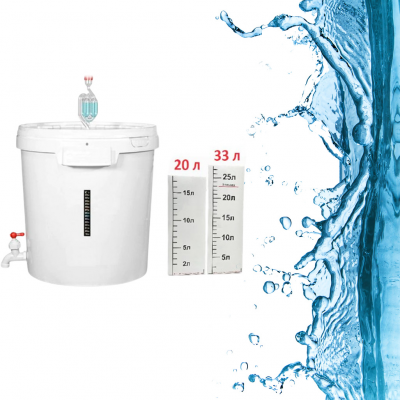 Шкала мірна 33л Карлик Киля