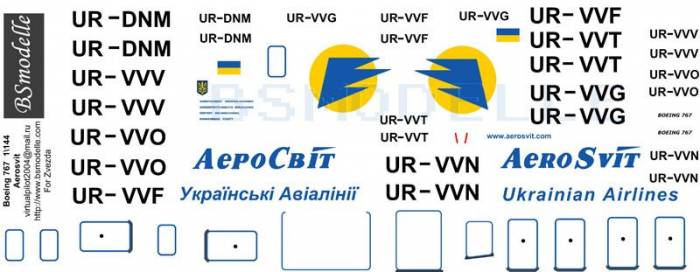 Б-767 Аэросвит 1\144