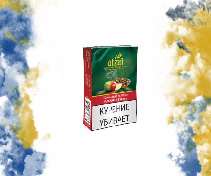 Купити Купити Afzal - Pan Apple Splash в Україні в Україні