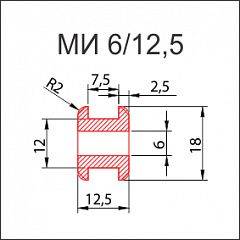 Купить втулка проходная изоляционная Mi 6 12 5 Радуга