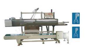 Автоматические упаковочные машины для двойного складывания и запайки пакета FBC-2+C5