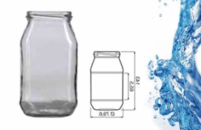 Банка стеклянная 0,53 л Мармеладка 1