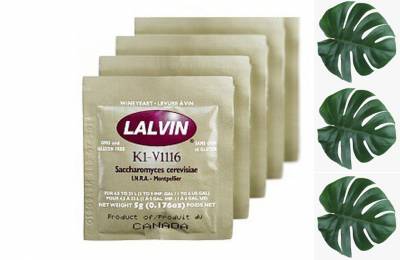 Дрожжи винные Lalvin ICV 20 штук по 5 г Маска