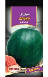 Купити Купити Арбуз Орфей в Україні в Україні