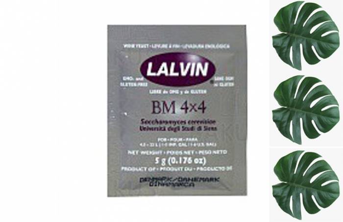 Дрожжи винные Lalvin BM 5 г Маскарад