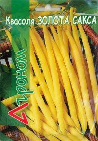 Фасоль Золотая сакса