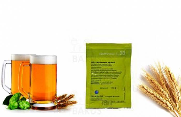 Купити Купити Пивные дрожжи сухие Safbrew S 33 11г Жакет в Україні в Україні