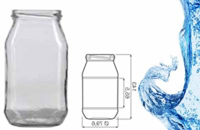 Банка стеклянная 0,53 л Мармеладка