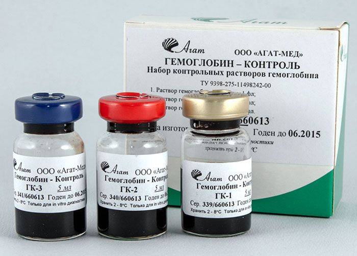 Купити Купити Раствор гемоглобина Биоконт ГК-Н 3 фл по 5 мл Каспий в Україні в Україні