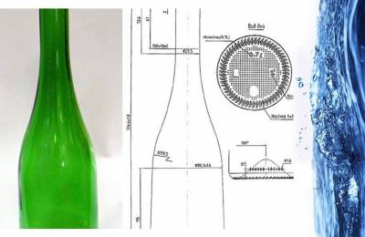 Бутылка для вина Изабелла 0.7л