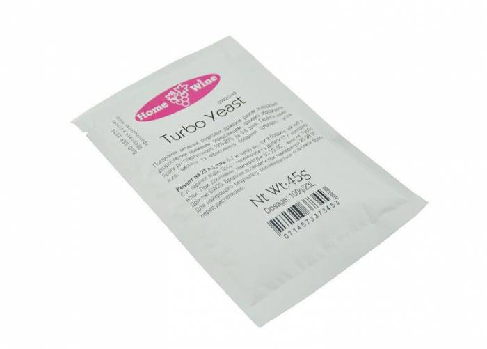 Спиртовые дрожжи Turbo SW20 (45 грамм) Ямусукро