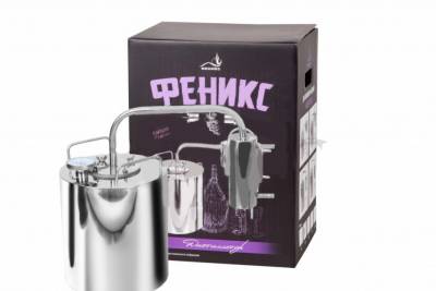 Купить Самогонный аппарат Феникс Мечта термометр 15 л Авиталь