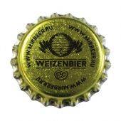 Купить Кроненпробки Weizenbier 50 шт Анива