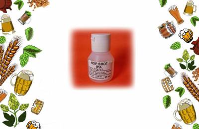 Экстракт аромата хмеля IPA 25мл Дендро