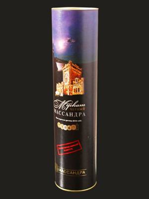 Туба упаковочная Сюрприз