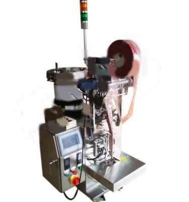 Аппарат для упаковки метизов DXDB-60