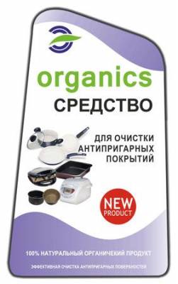Средство для очистки антипригарных покрытий