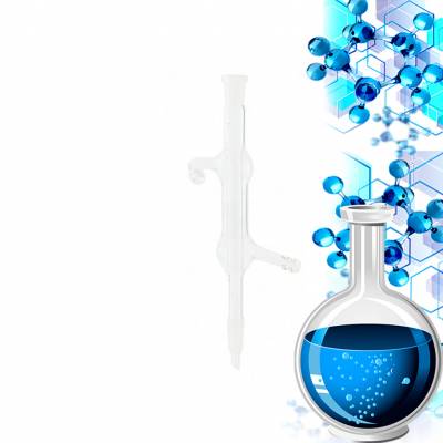  Холодильник ХПТ 1 100 14/23 14/23