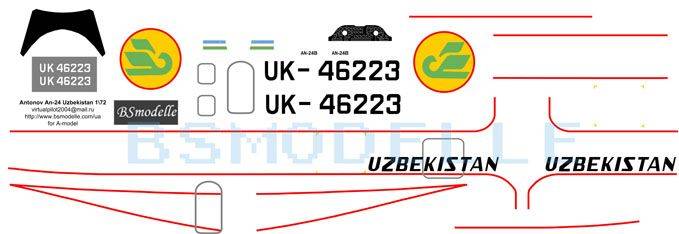 Купити Купити Деколь для авиамодели Ан-24 Узбекские авиалинии 1\100 в Україні в Україні