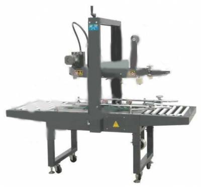 Заклейщик коробов FXJ-5050A