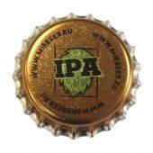 Купить Кроненпробки Ipa 50 шт Апшеронск