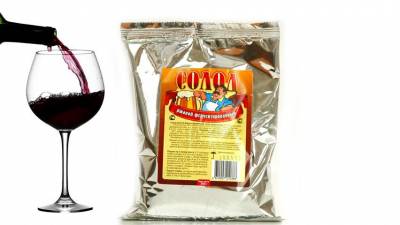 Ржаной ферментированный солод 300 гр Норт