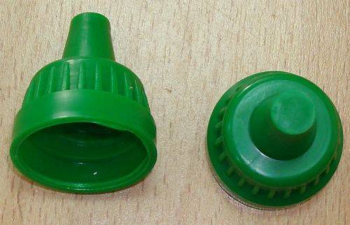 Купити Купити Комплектация флаконов разных объемов "Вариант" в Україні в Україні