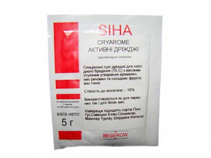 Спиртовые дрожжи Siha Cryarome 5 г