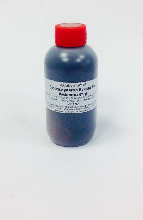 Биостимулятор Вуксал Био Аминоплант для подкормки и стимуляции роста культур