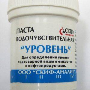 Продажа Водочувствительная паста Уровень 75 г Импатиенс