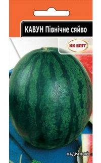 Арбуз Северное сияние