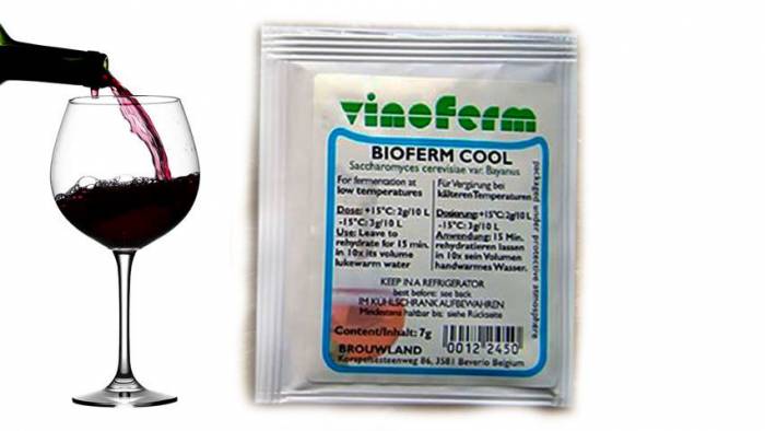 Купити Купити Винные дрожжи Vinoferm bioferm cool в Україні в Україні